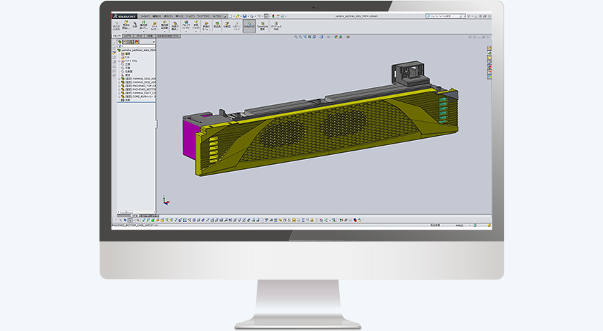 3D CAD（SolidWorks）設計